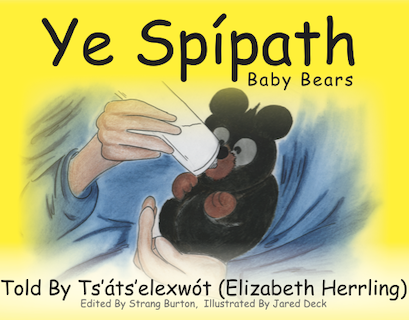 Ye Spipáth