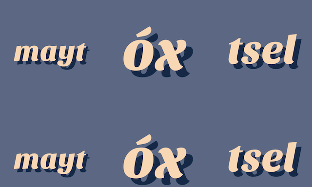 Practice doer and receiver (transitive) endings-try to translate the meaning! (add the 'h' before -ox and -ome!))